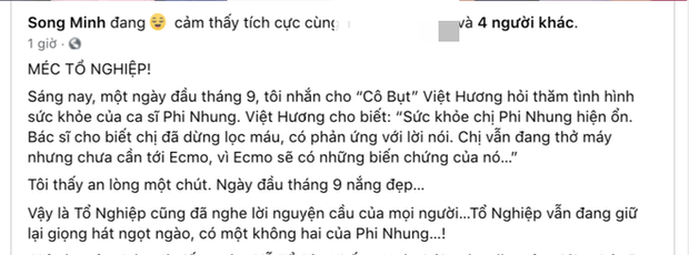 phinhung