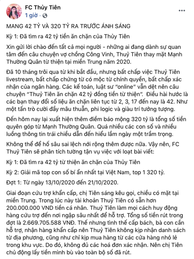 Thuỷ Tiên liên tục bị réo tên vào lùm xùm tố 