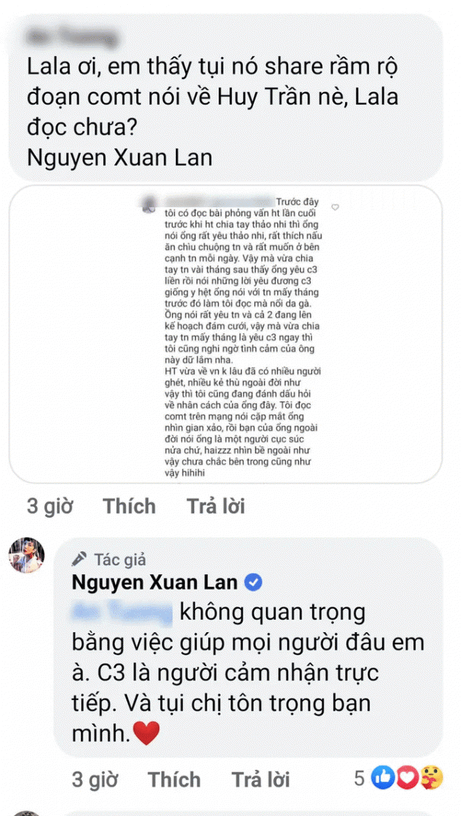 xuanlan2
