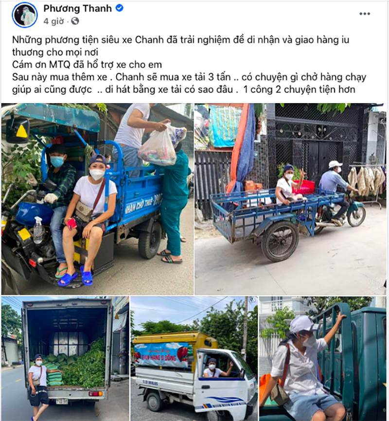 phuongthanh6