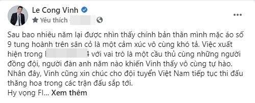 thuy-tien-cong-vinh-1
