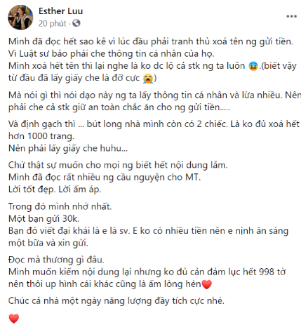 hariwon1