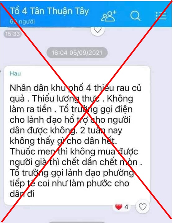 Dòng tin 