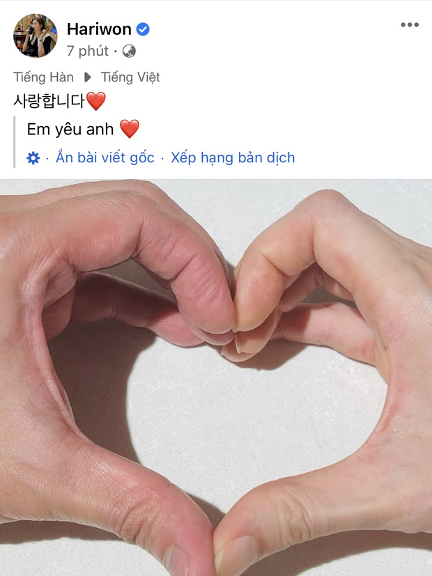 tranthanh