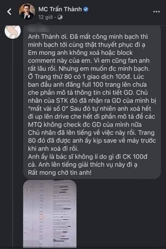 tranthanh1