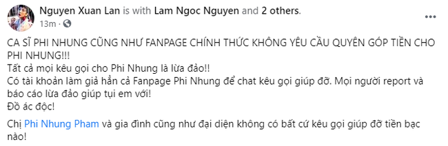 xuanlan
