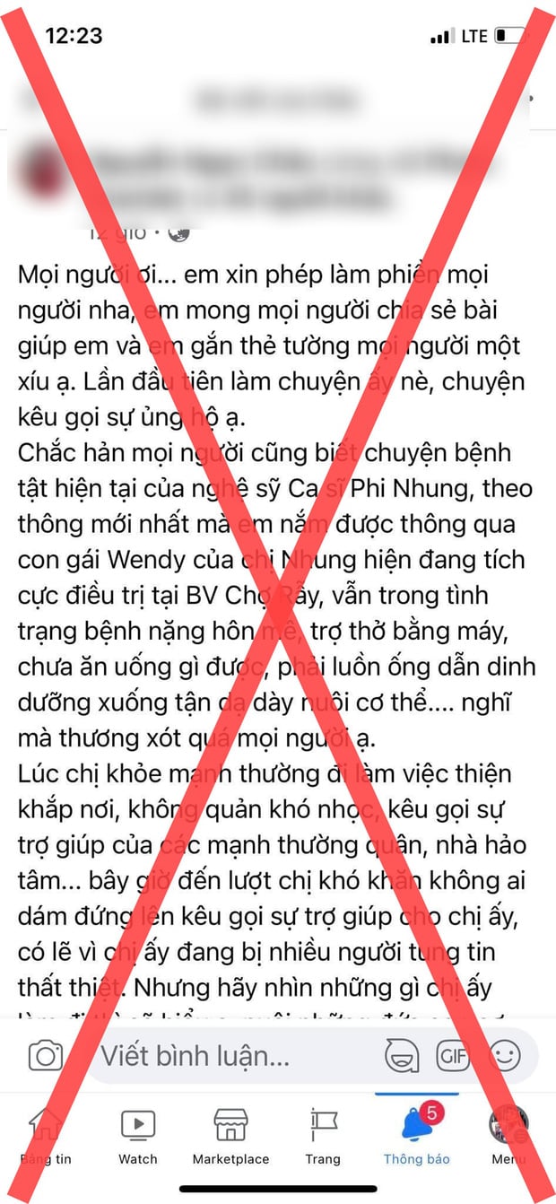 xuanlan2