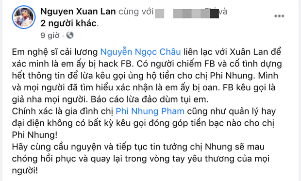 xuanlan
