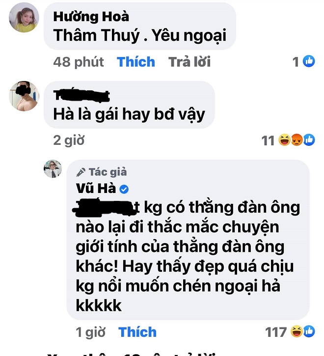 vuha
