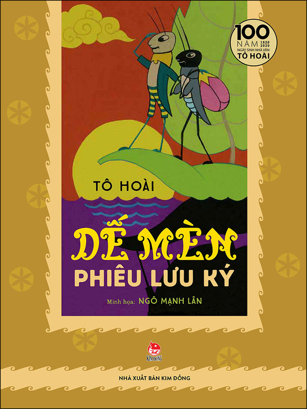 Ông chính là người vẽ minh hoạ và làm phim Dế Mèn Phiêu Lưu Ký.