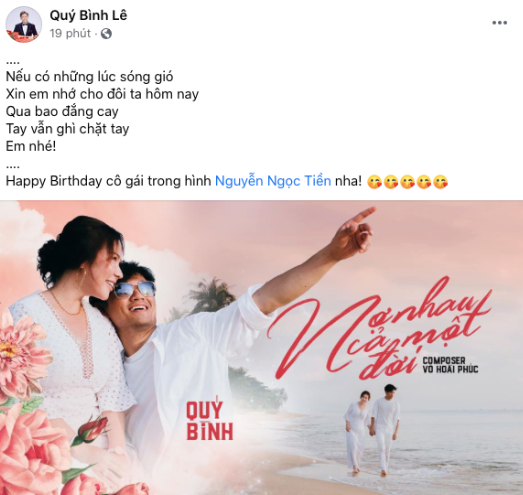 quybinh1