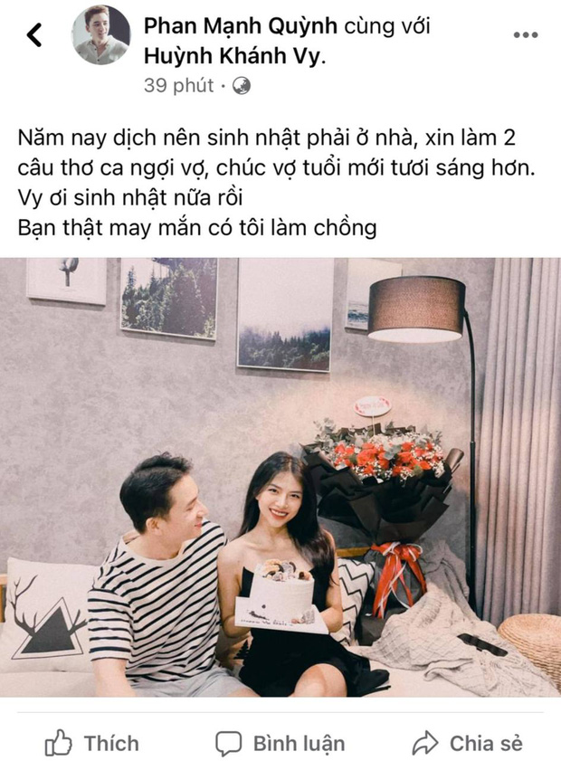 phanmanhquynh
