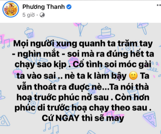 pt