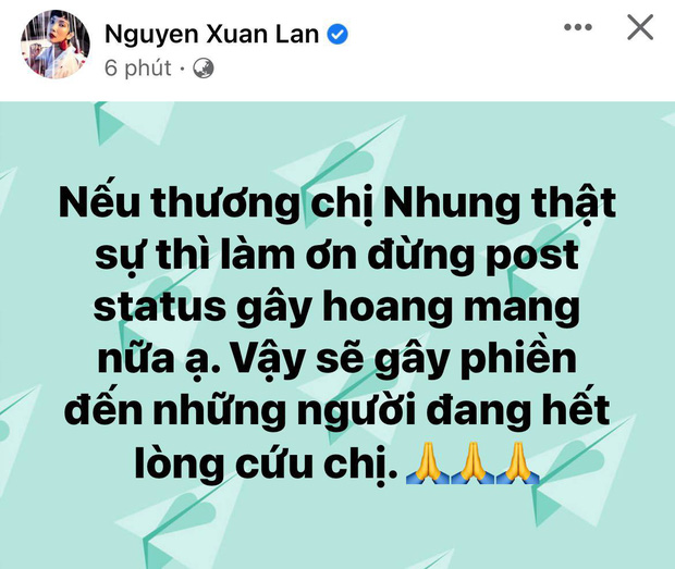 xuanlan
