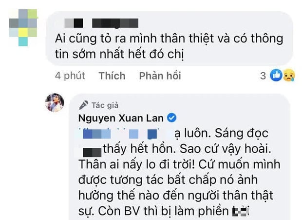 xuanlan.2