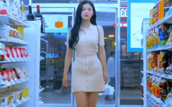 kimyoojung1
