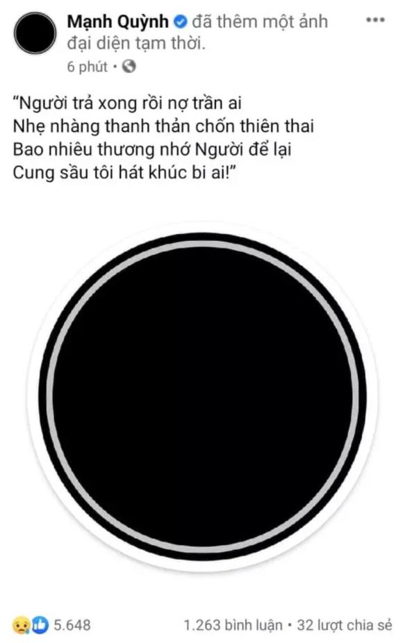 manhquynh