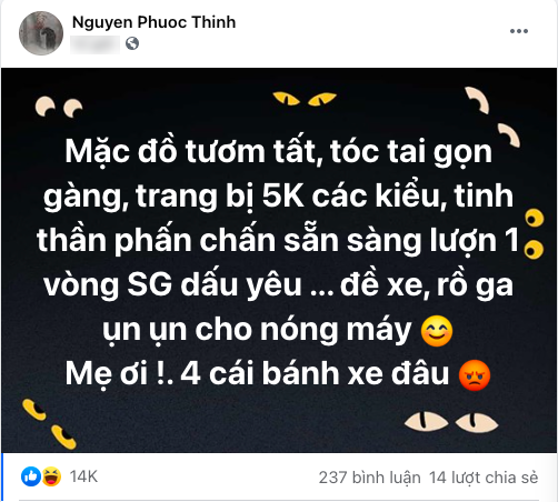 noo