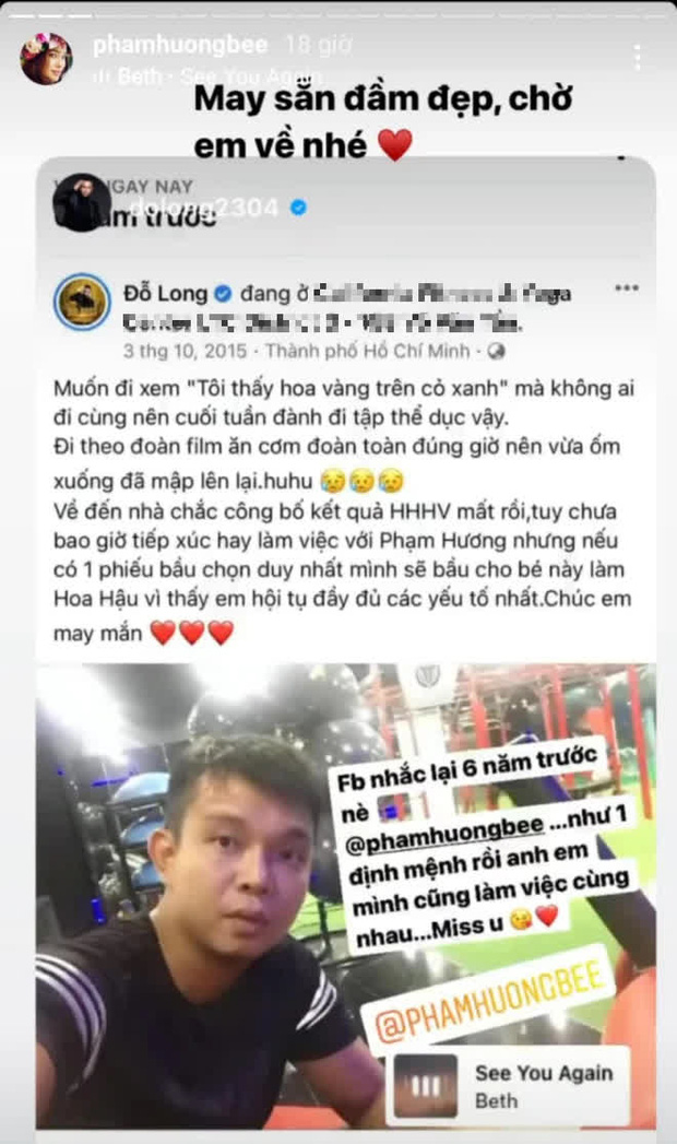 phamhuong1
