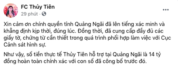 thuytien2