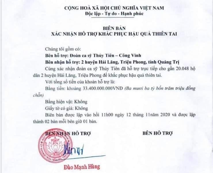 Thuy-Tien-02