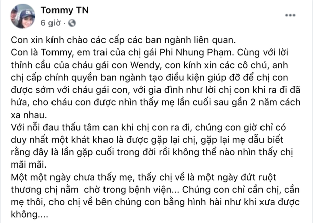 phinhung
