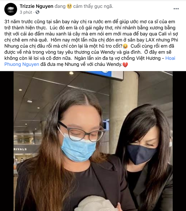 phinhung