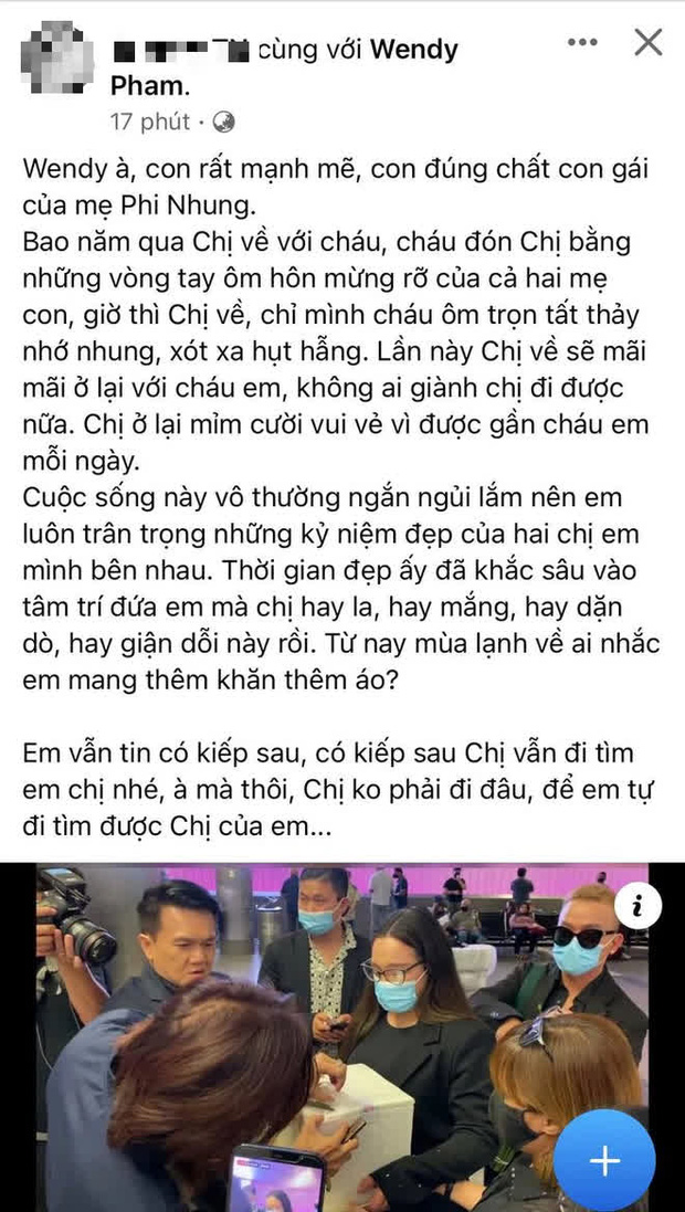 phinhung