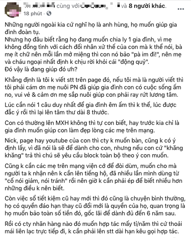 phinhung