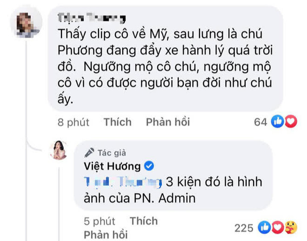 viehtuong