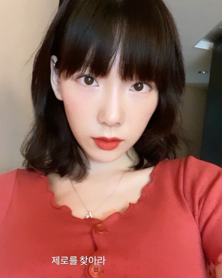 Empty
