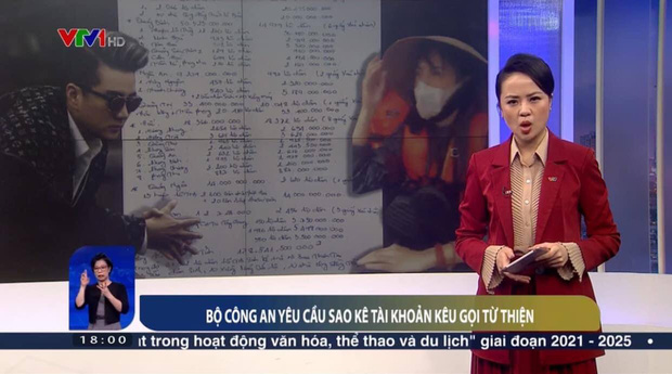 thuytien1