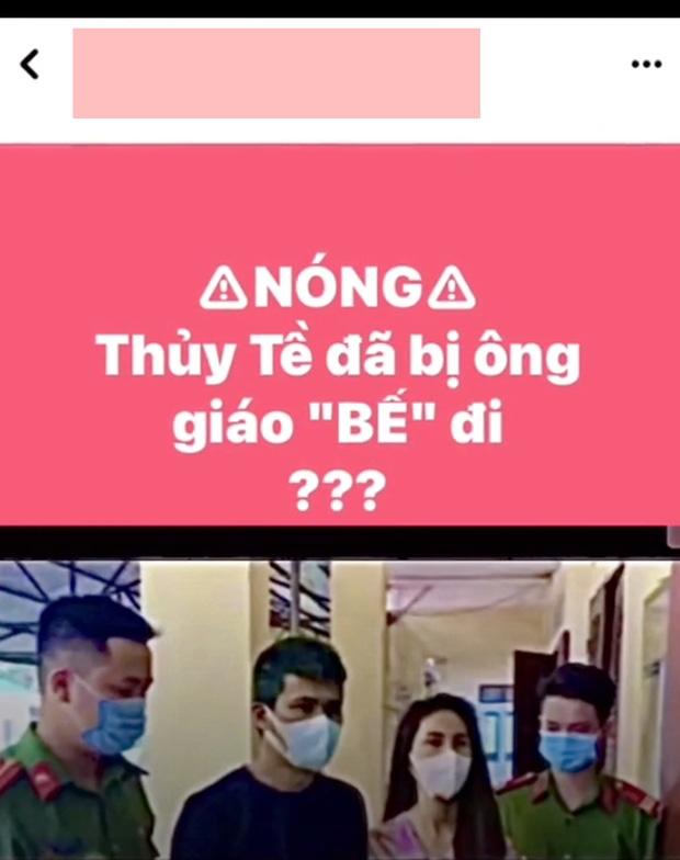 thuytien3