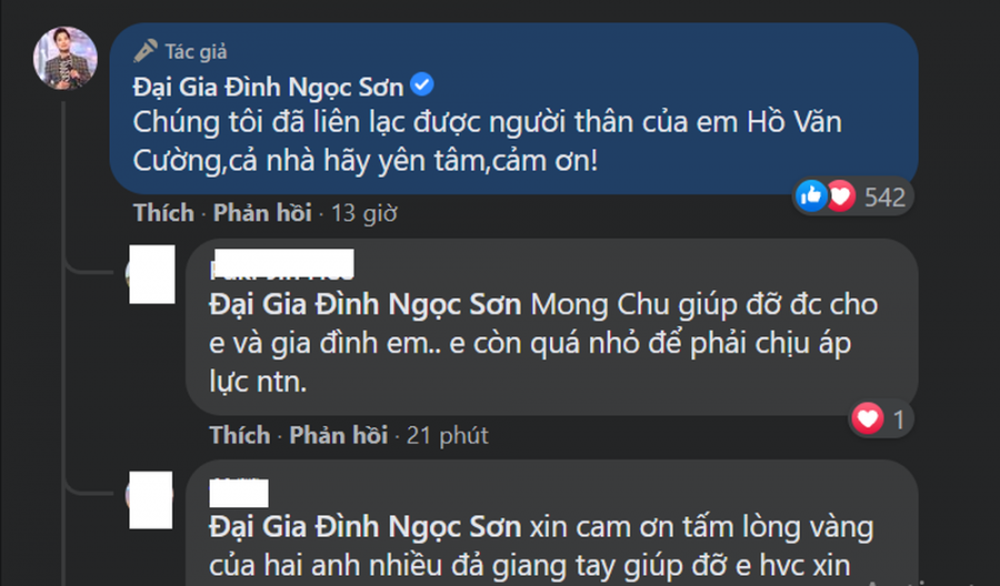 hvc