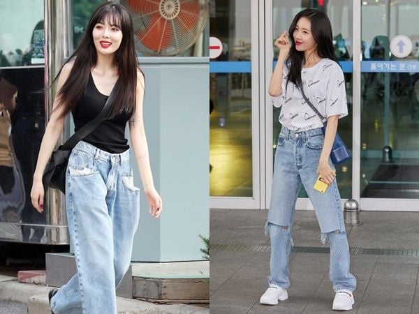 quanjeans 1