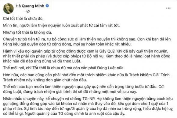 truonggiang2