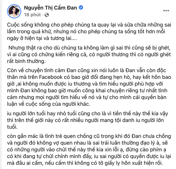 camdan1