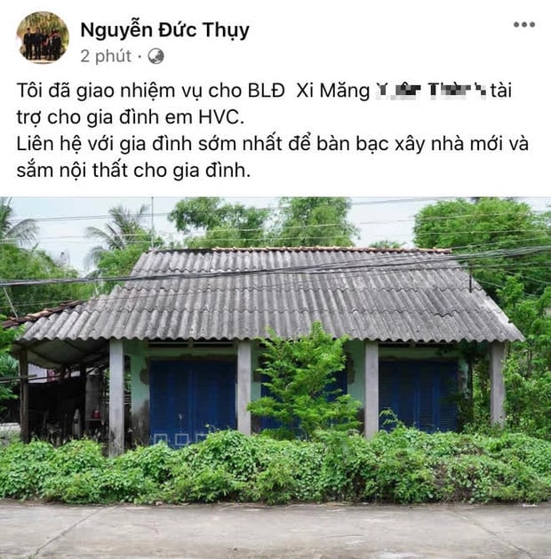 hvc