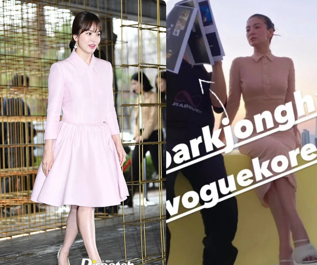 songhuyeko8