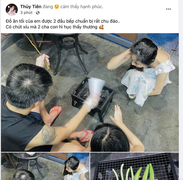 thuytien1