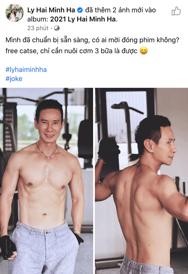 lyhai1