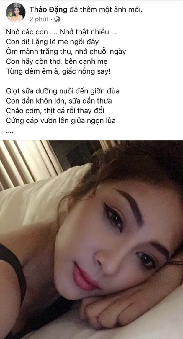 dangthuthao