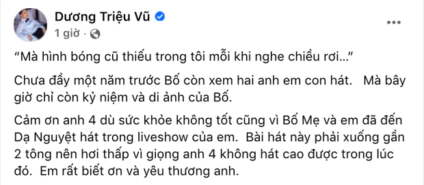 hoailinh1