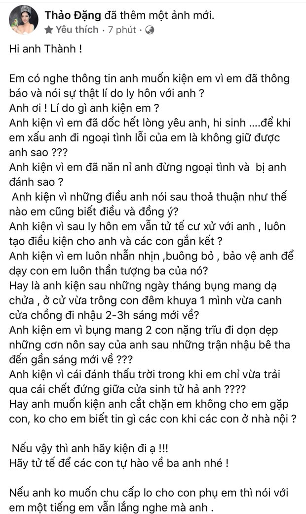 dangthuthao1