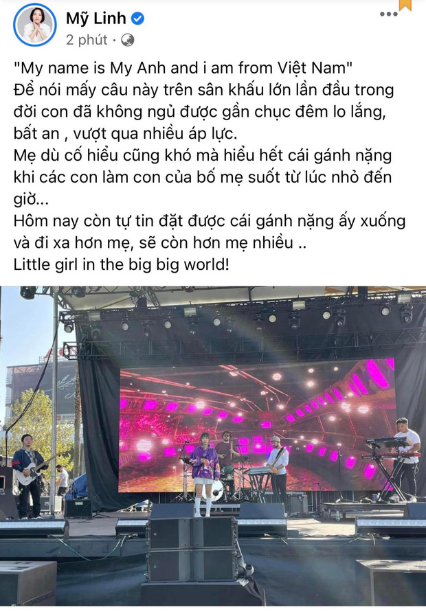 mylinh