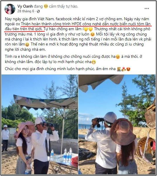 vy-oanh