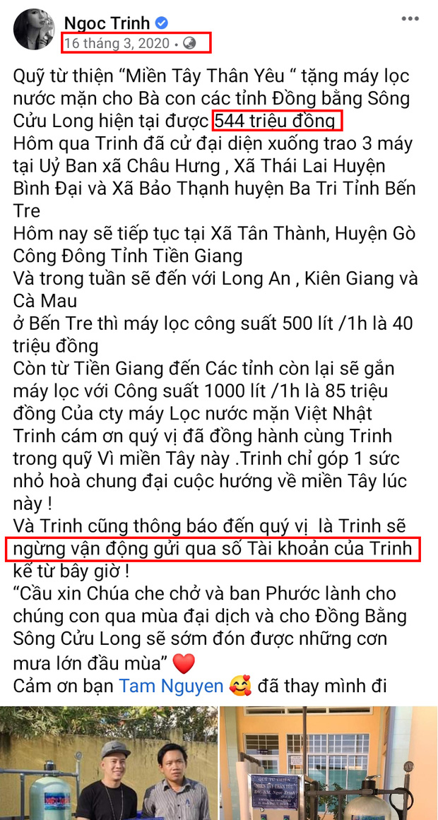 tri1-16366183439651122029593