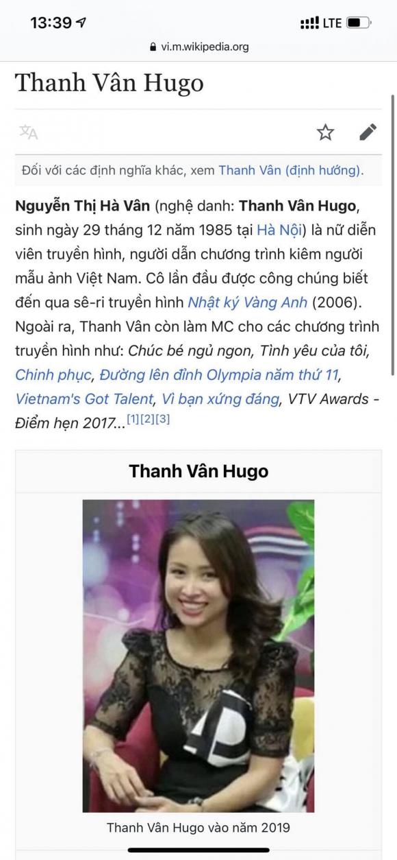 vanhugo1