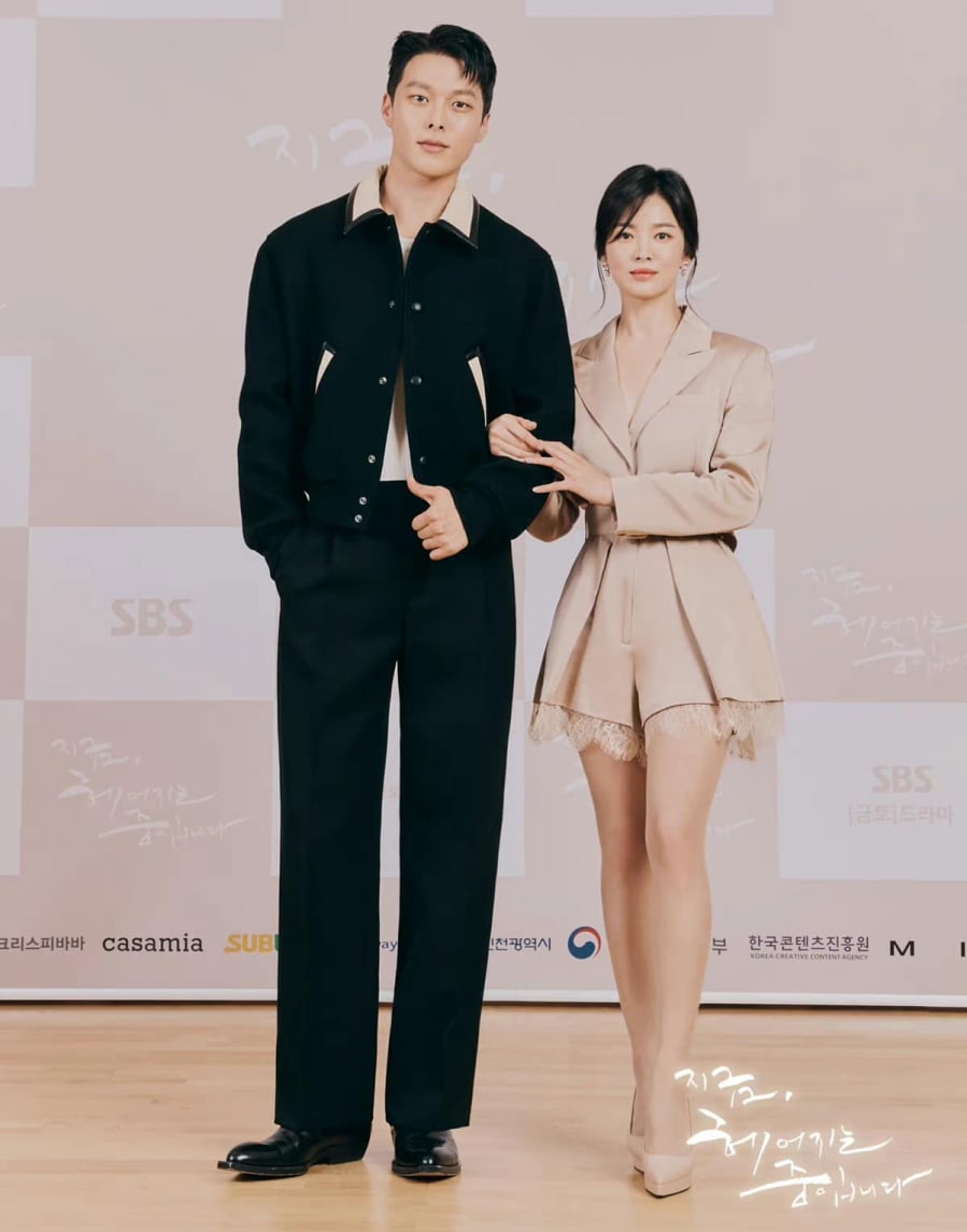 shk1