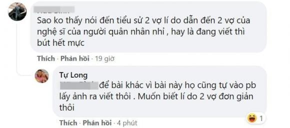 tulong1